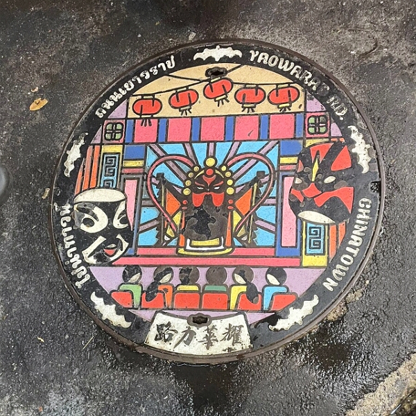 Bangkok, Chinatown, Thailand (TH) - Dank an Meike!