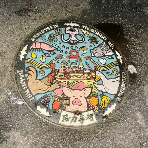 Bangkok, Chinatown, Thailand (TH) - Dank an Meike!