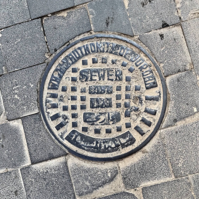 Madaba, Jordanien (JOR) 
