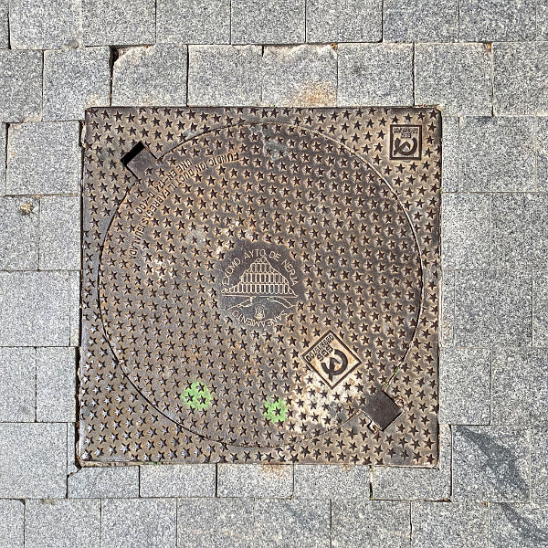Nerja, Andalucía, Spanien (SP)