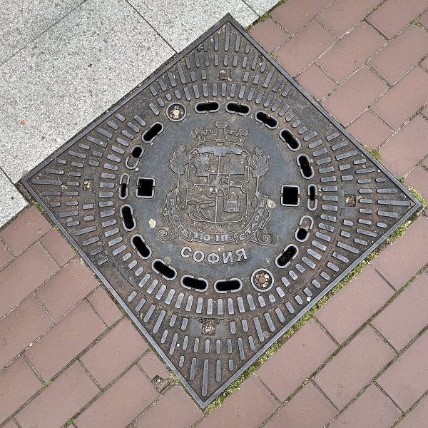 Sofia, Hauptstadt Bulgariens (BG)