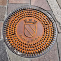 Baden-Baden, Baden-Württemberg, Deutschland (DE) - Dank an Dorothee!
