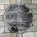 Kobe, Japan (JP) - gesehen von Svenja - Danke!