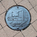 Kobe, Japan (JP) - gesehen von Svenja - Danke!