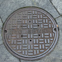 New York (USA)