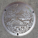 Osaka, Japan (JP) - Dank an Svenja M.!