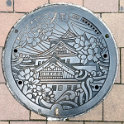 Osaka, Japan (JP) - Dank an Svenja M.!