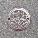 Osaka, Japan (JP) - Dank an Svenja M.!